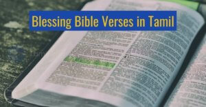 blessing bible verses in tamil 1