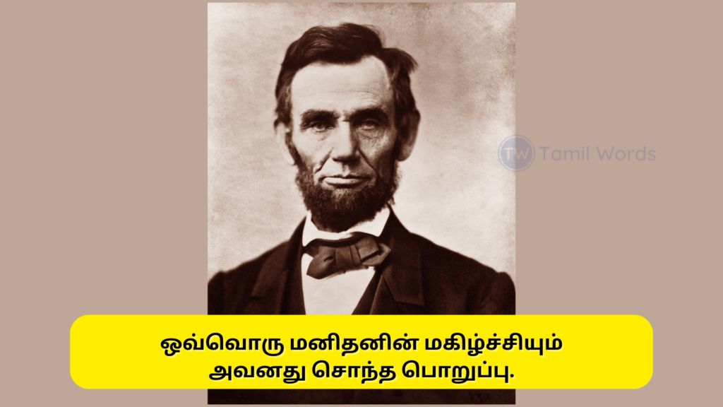 Abraham Lincoln Quotes Tamil